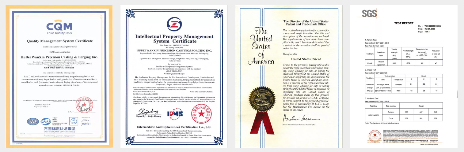 リップシュラウド